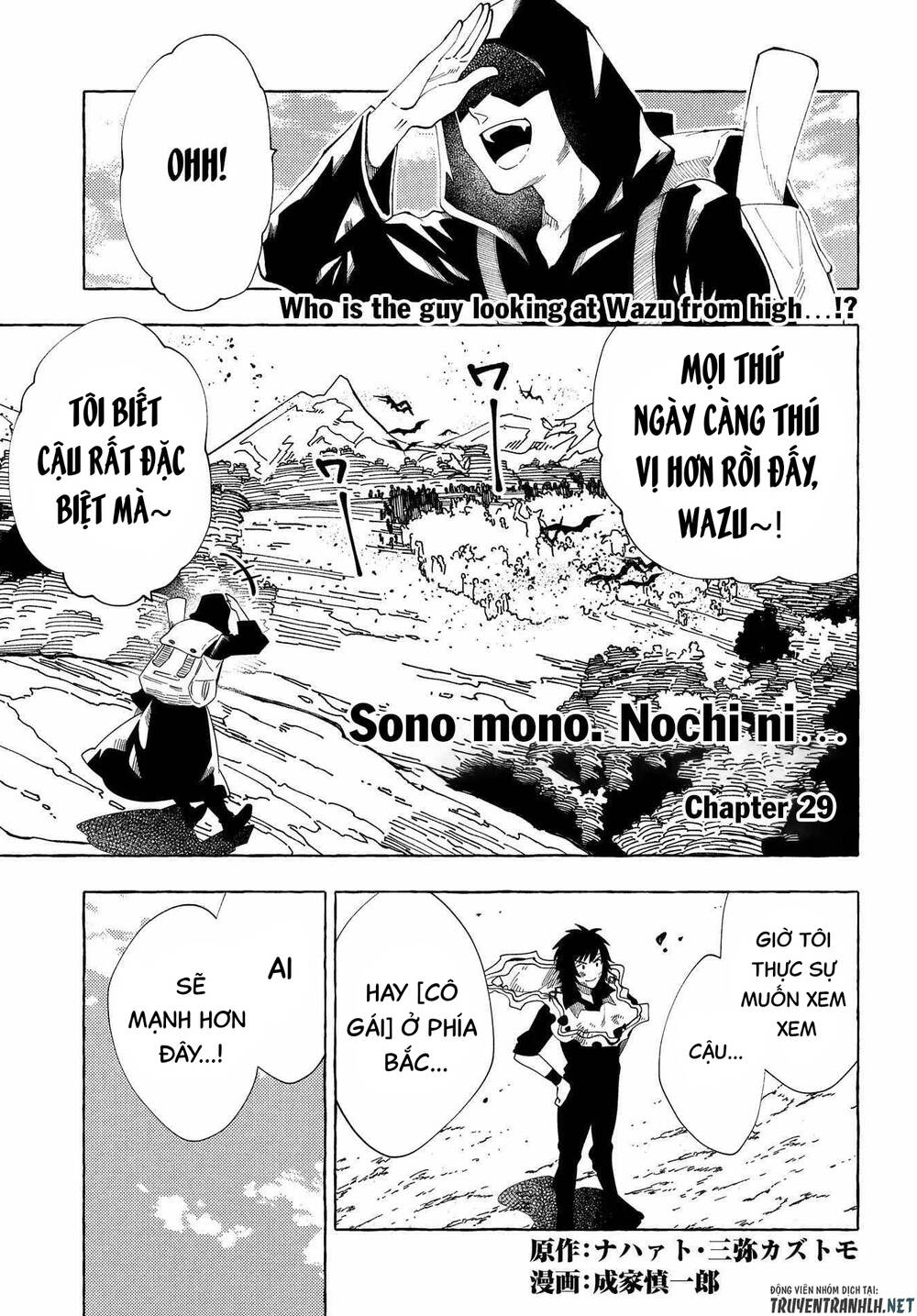 page_3.jpg