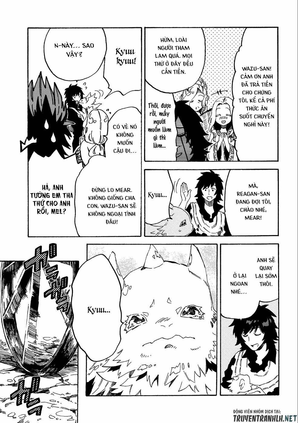 page_16.jpg
