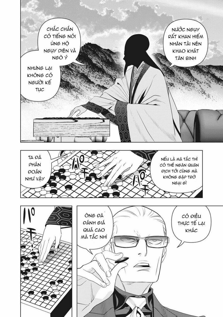page_10.jpg