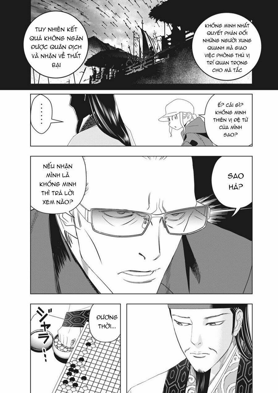 page_9.jpg