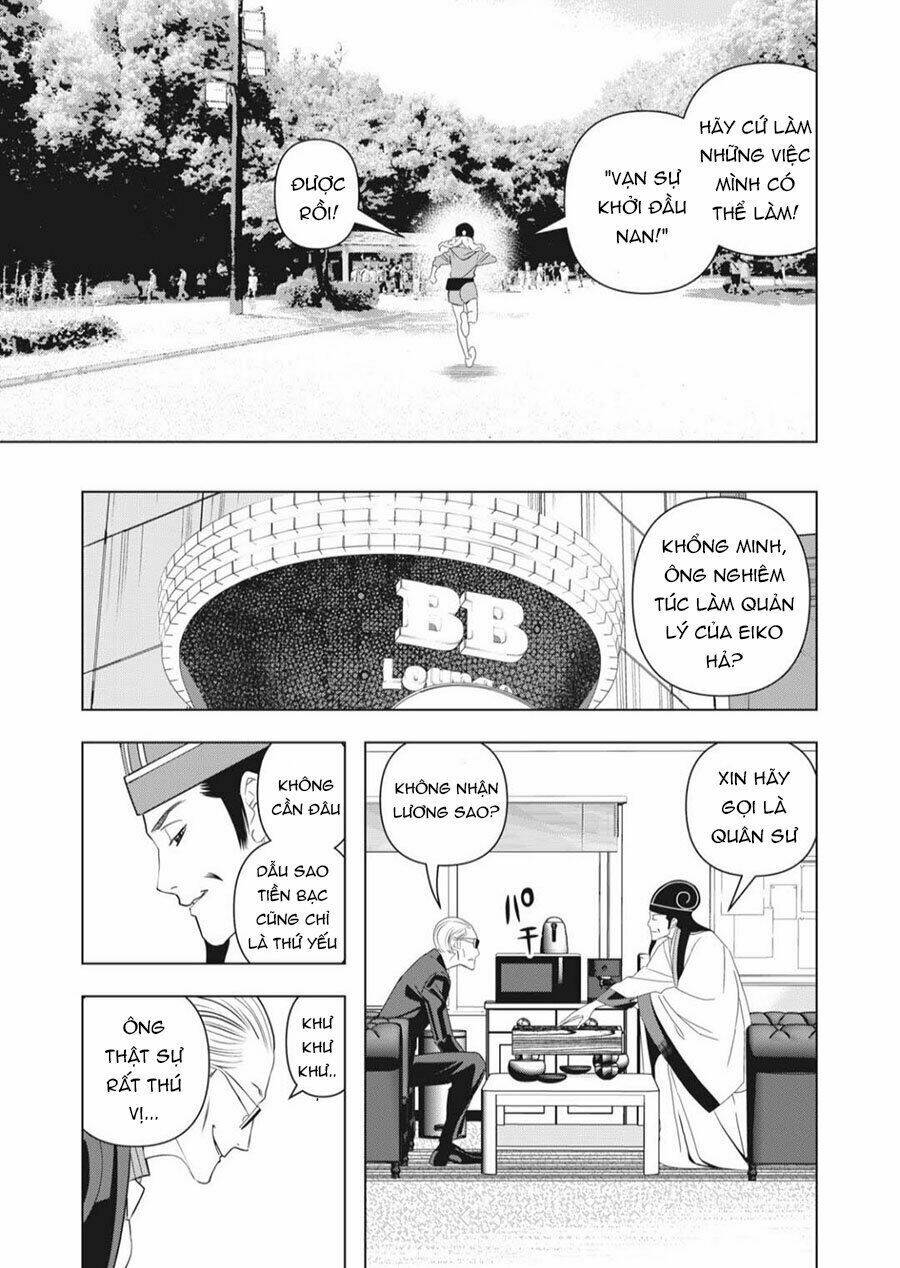 page_9.jpg