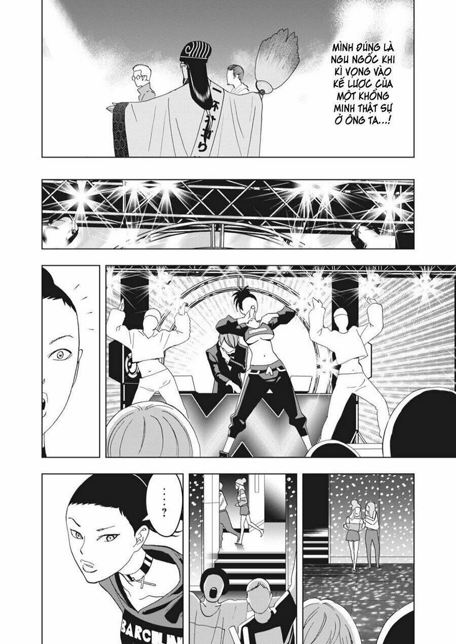 page_16.jpg