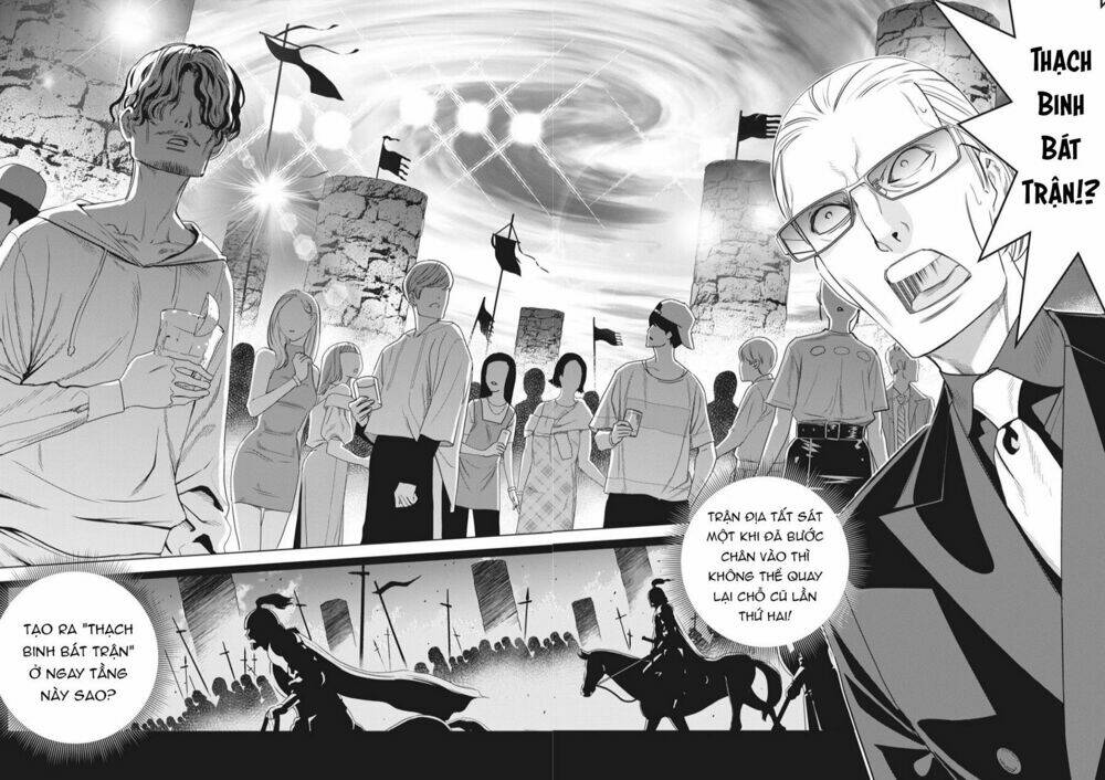 page_23.jpg