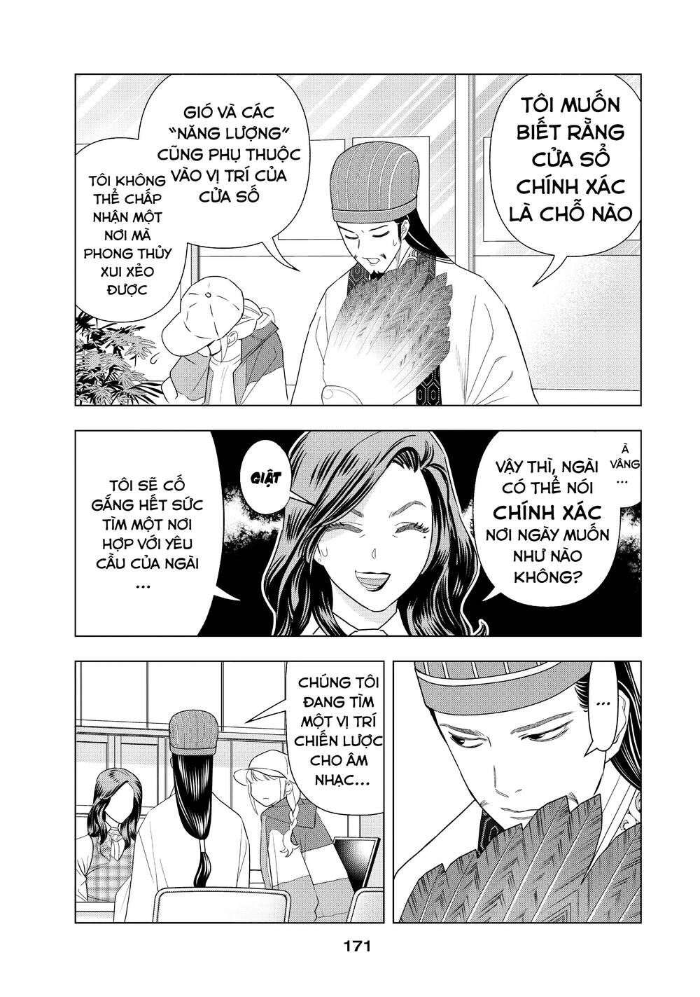 page_4.jpg