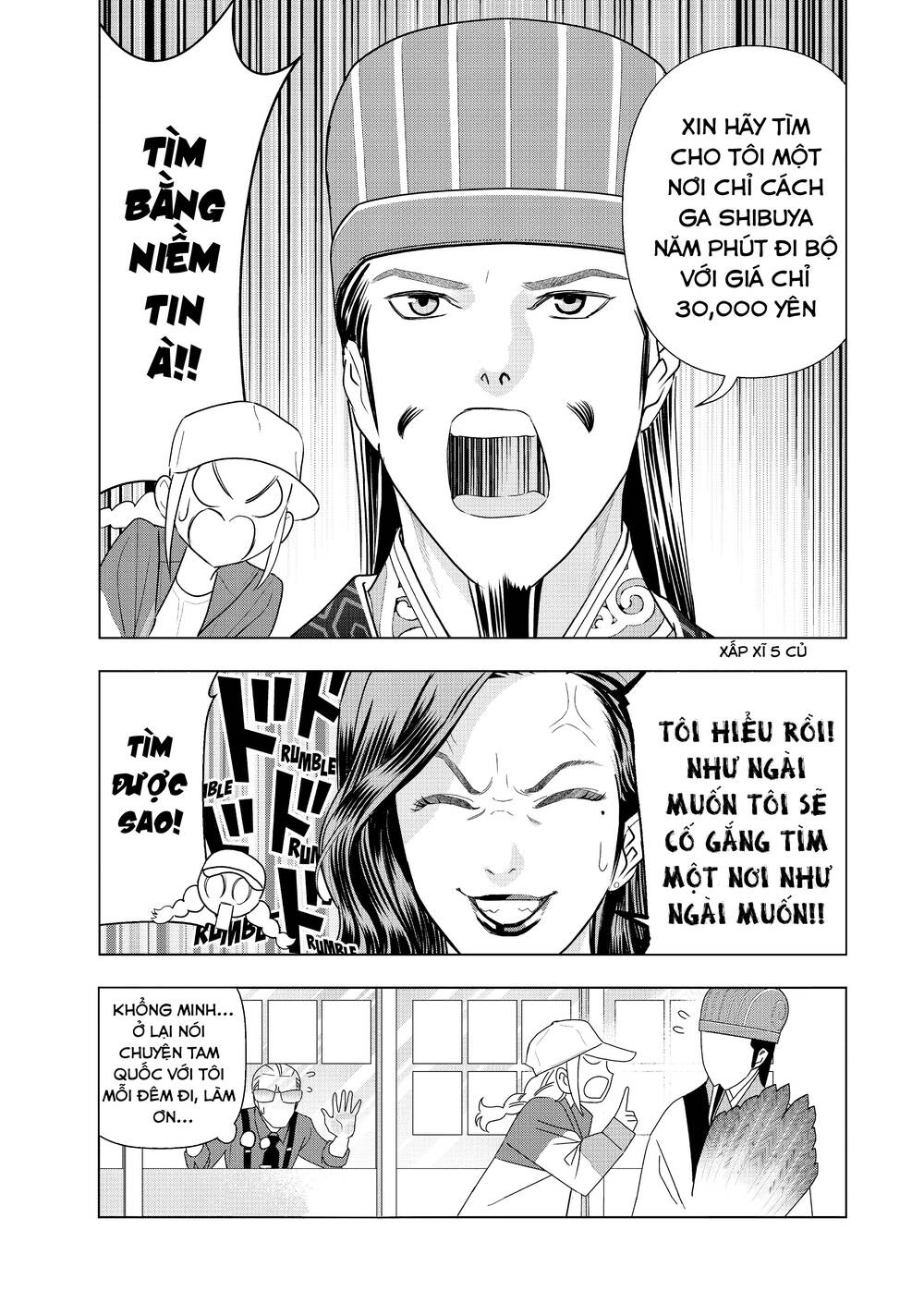 page_6.jpg