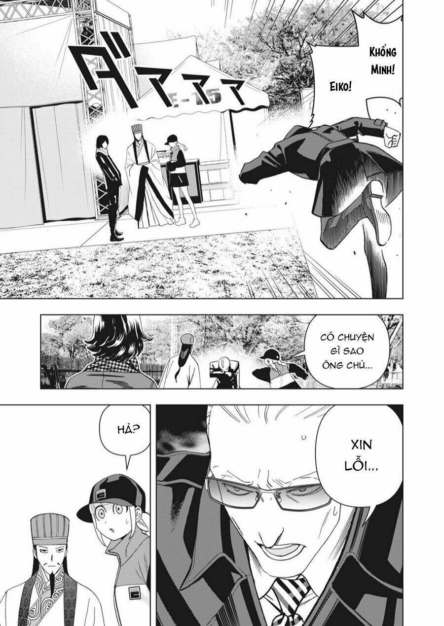 page_18.jpg