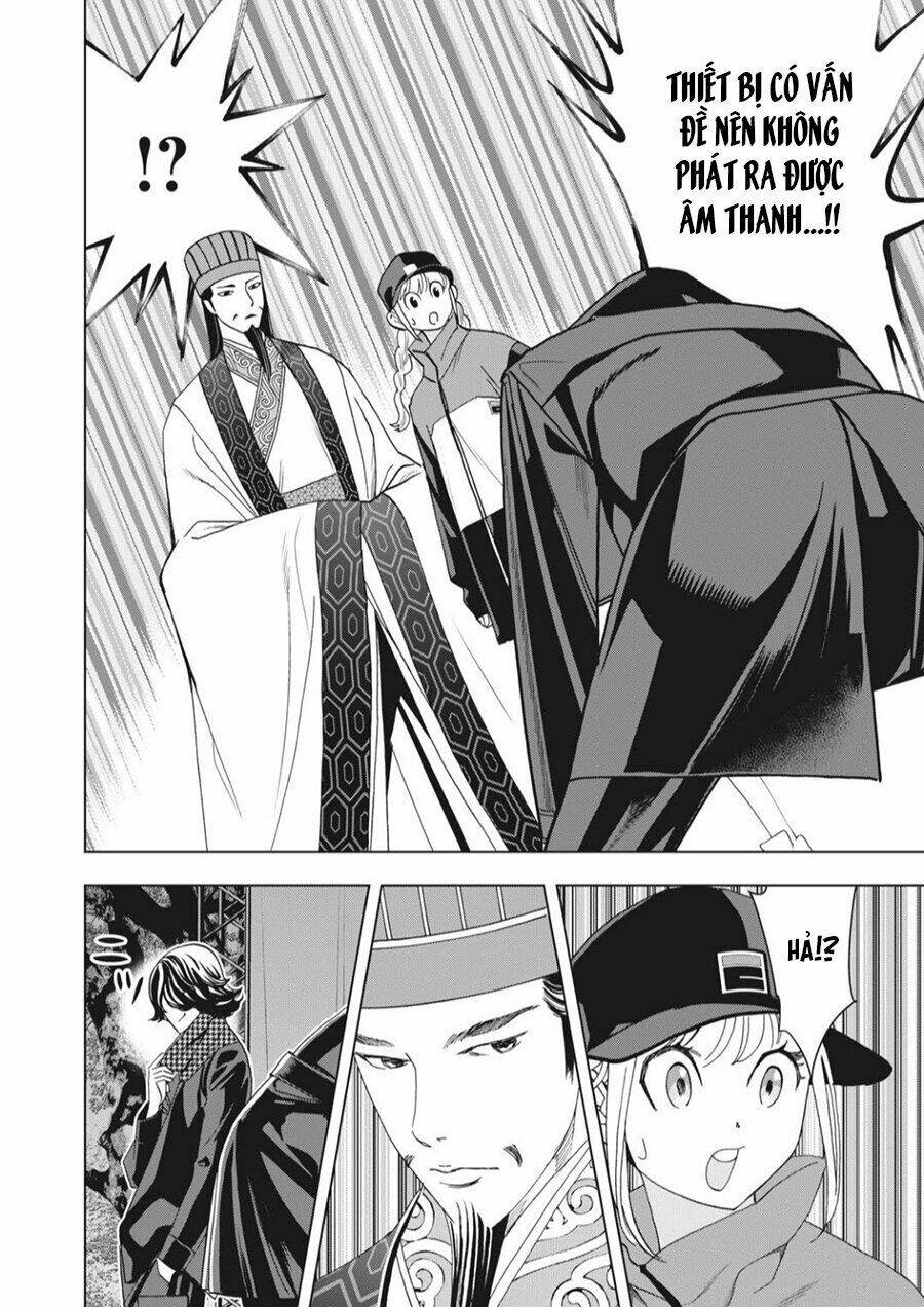 page_19.jpg
