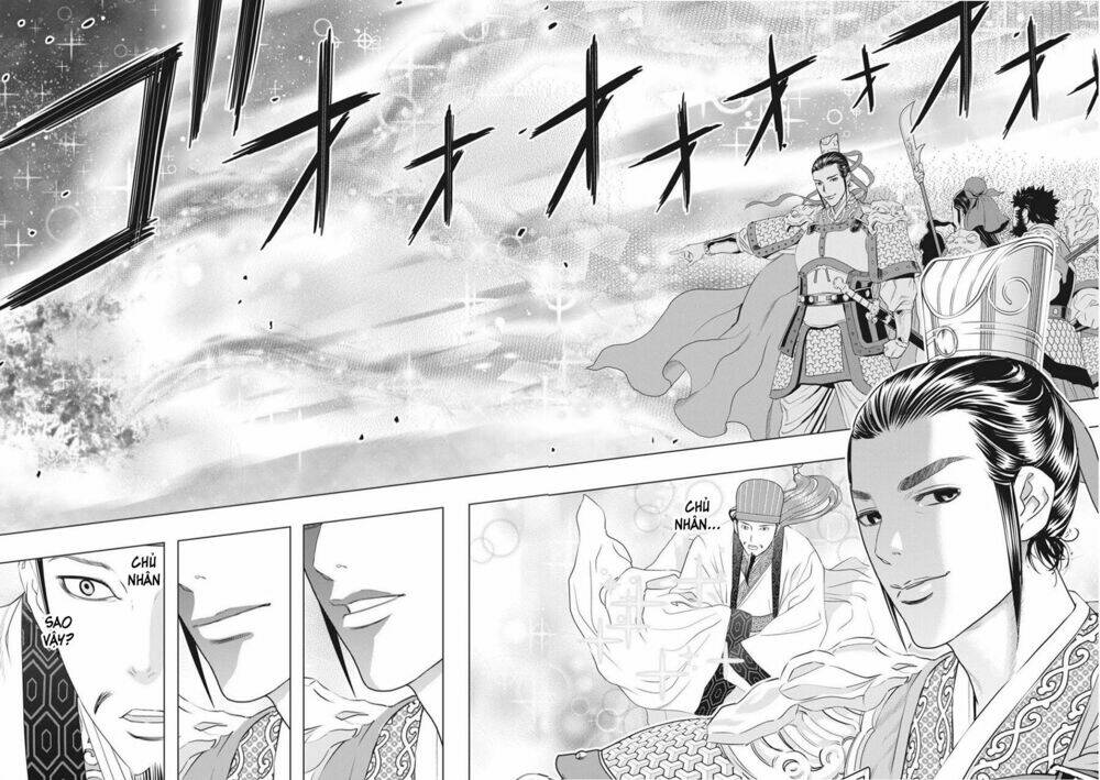 page_12.jpg
