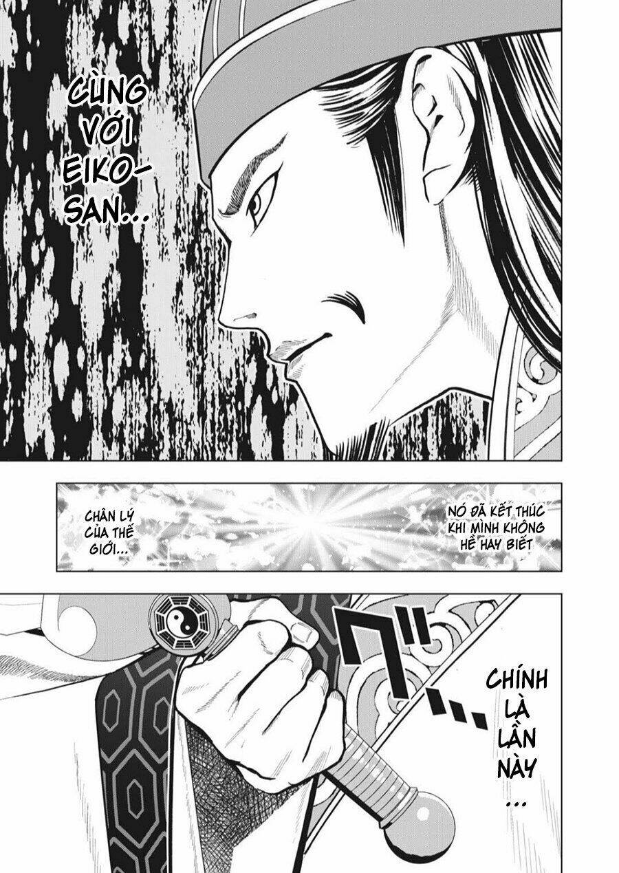 page_14.jpg