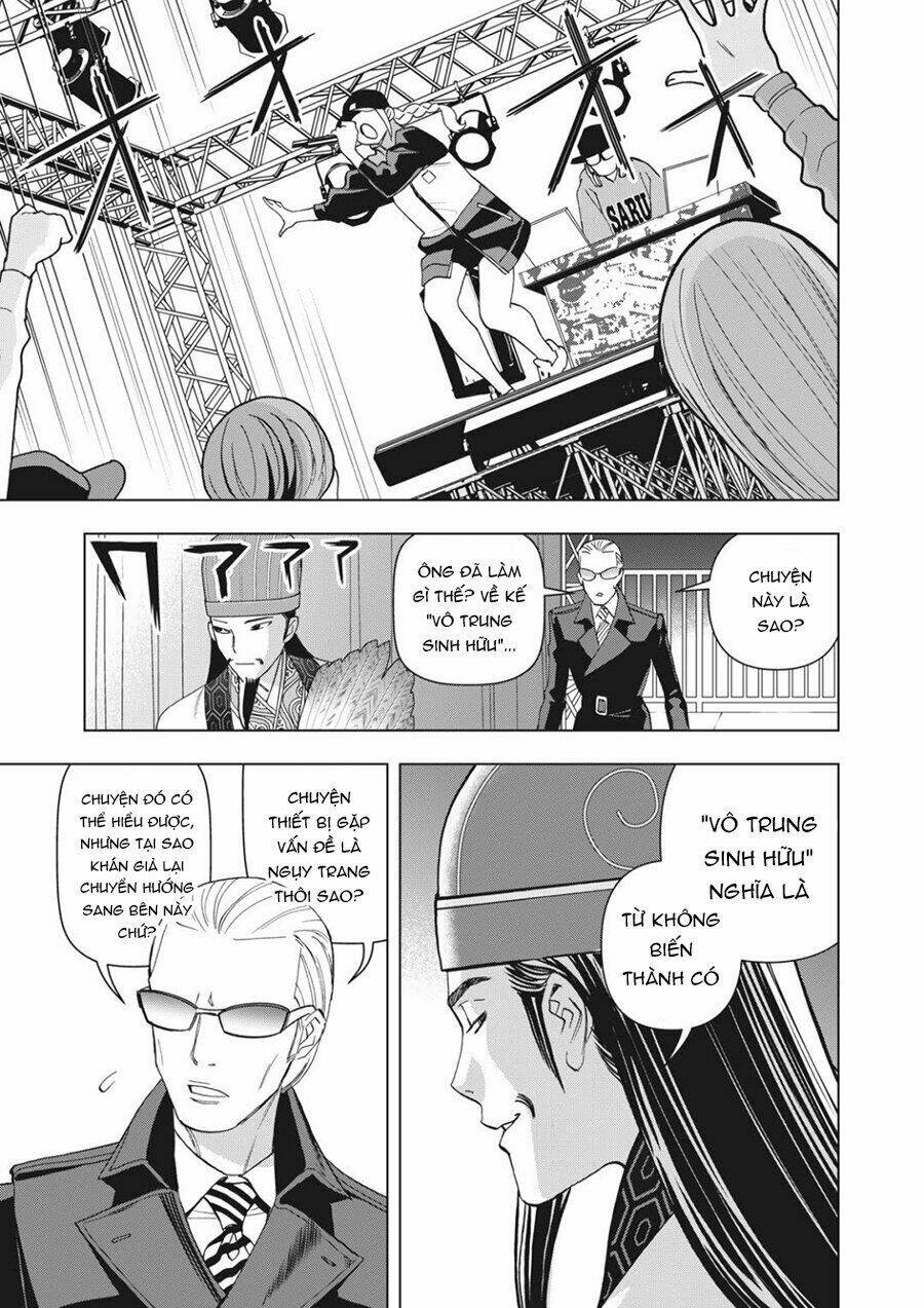 page_11.jpg