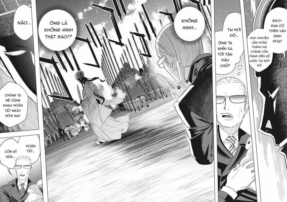 page_14.jpg
