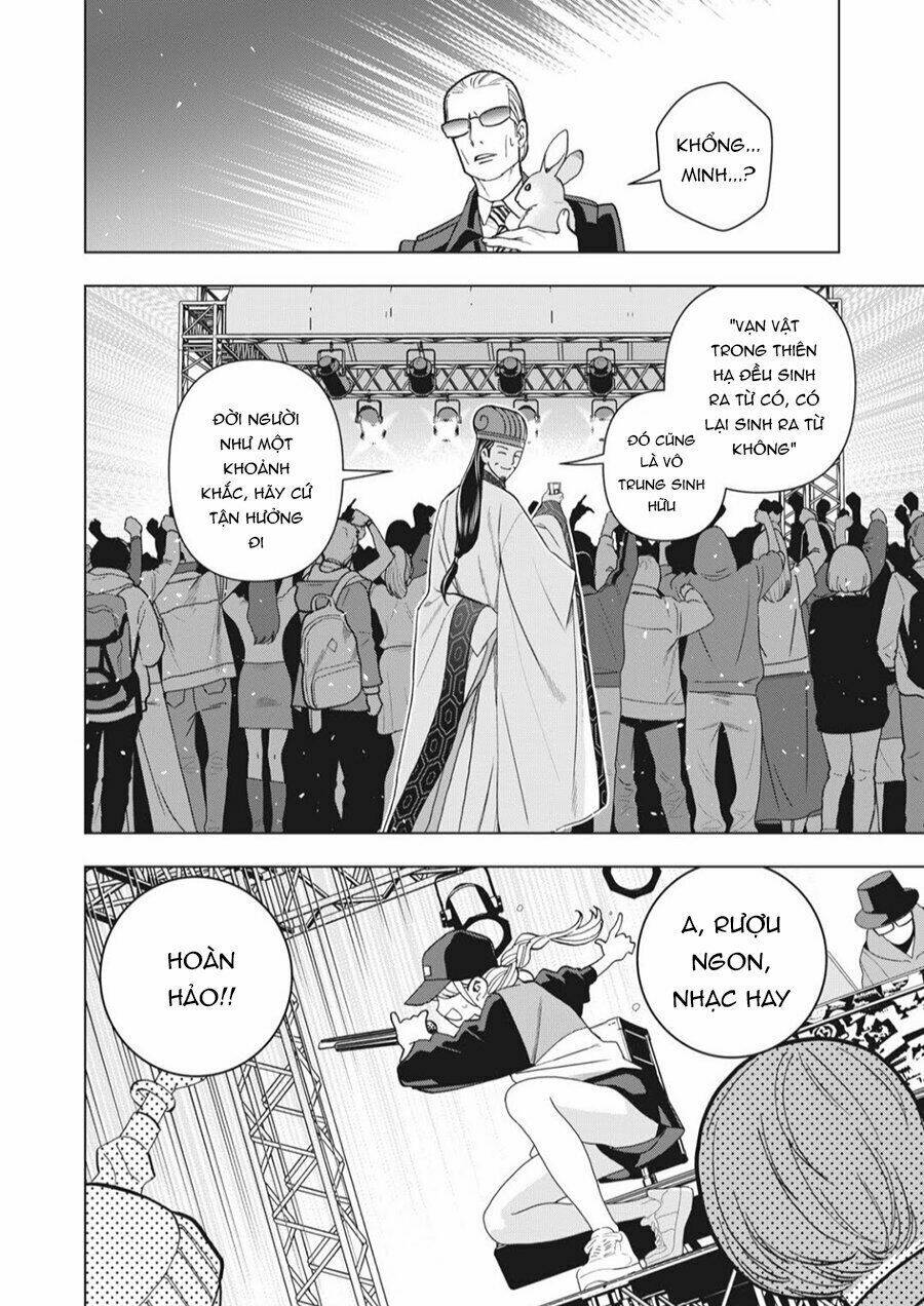 page_17.jpg