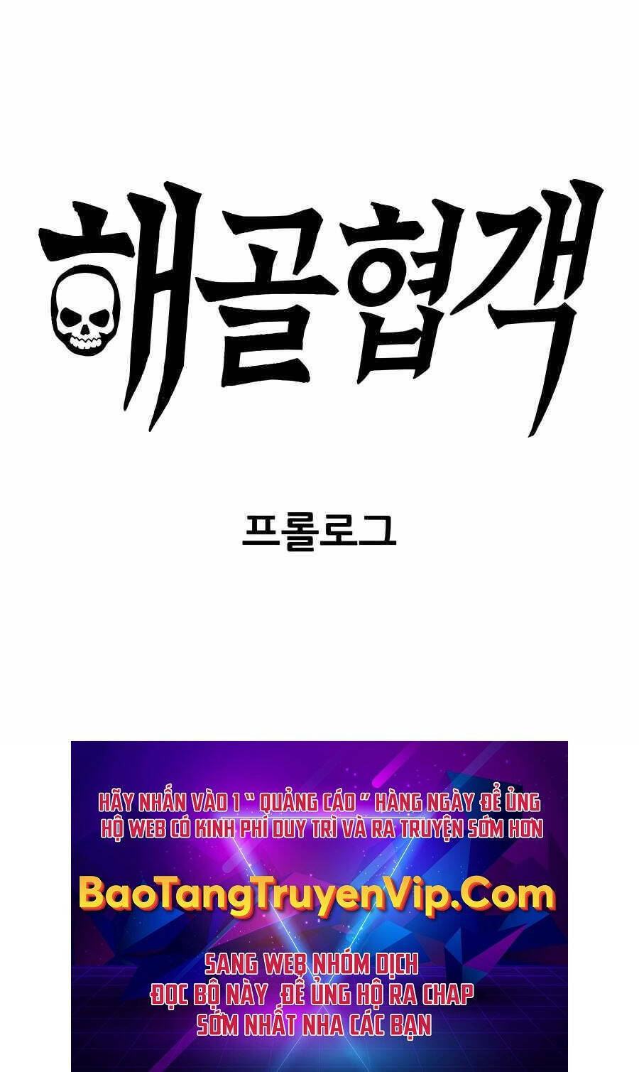 page_74.jpg