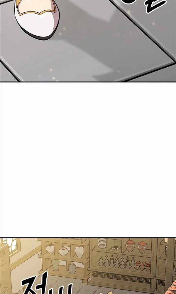 page_52.jpg