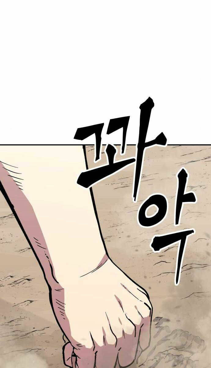 page_26.jpg