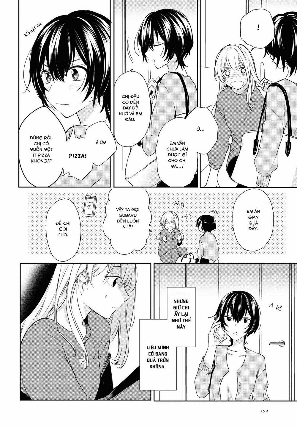 page_16.jpg