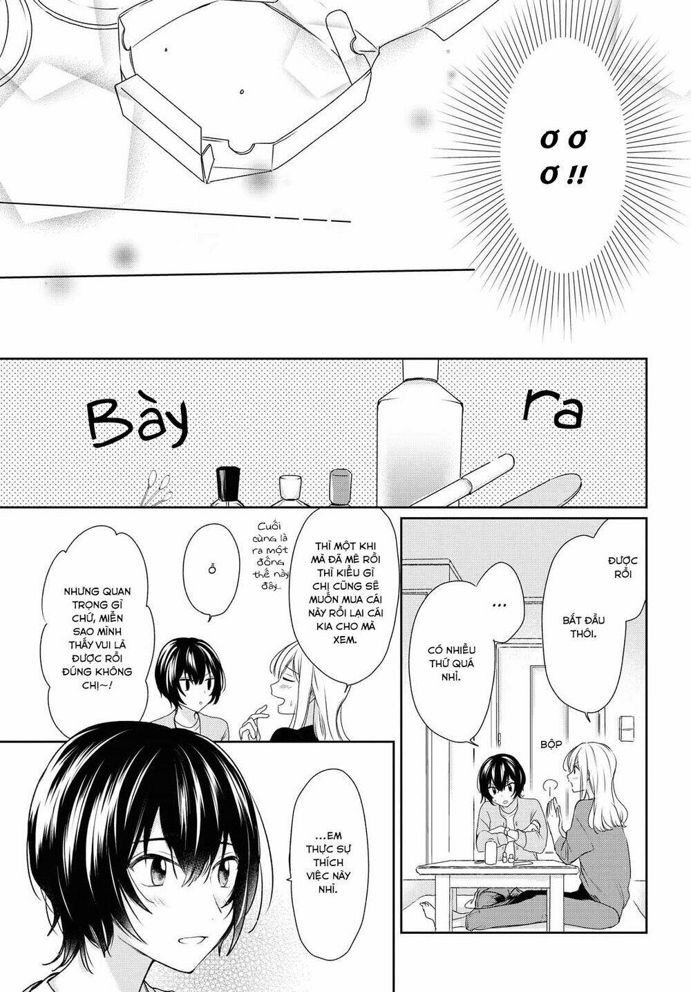page_21.jpg