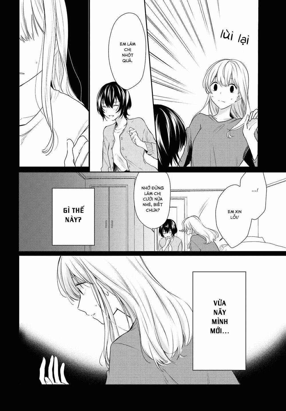 page_26.jpg