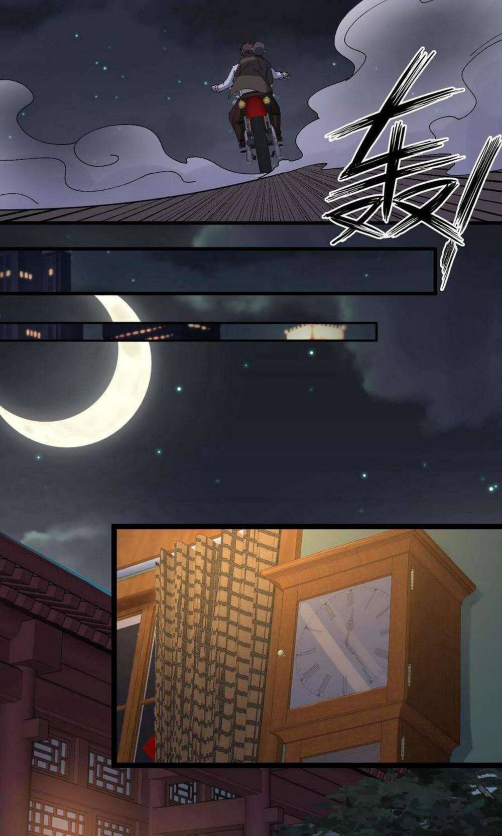 page_21.jpg