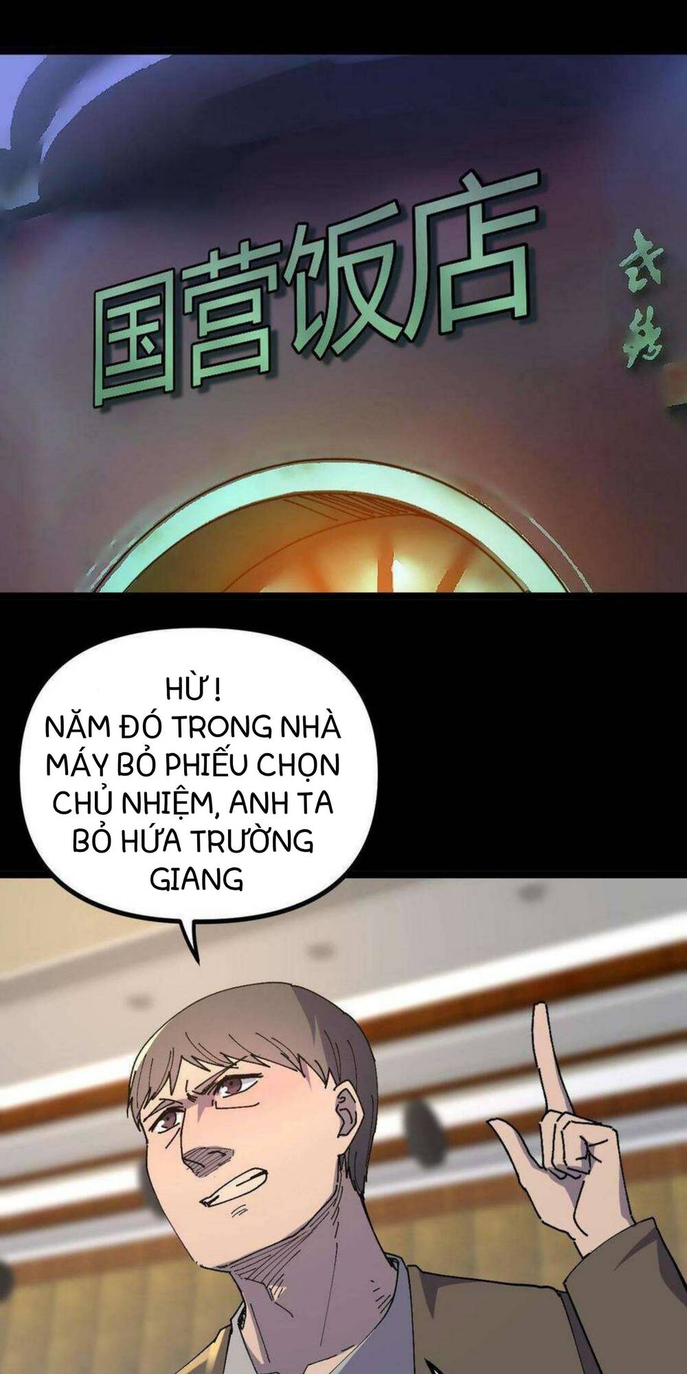 page_3.jpg