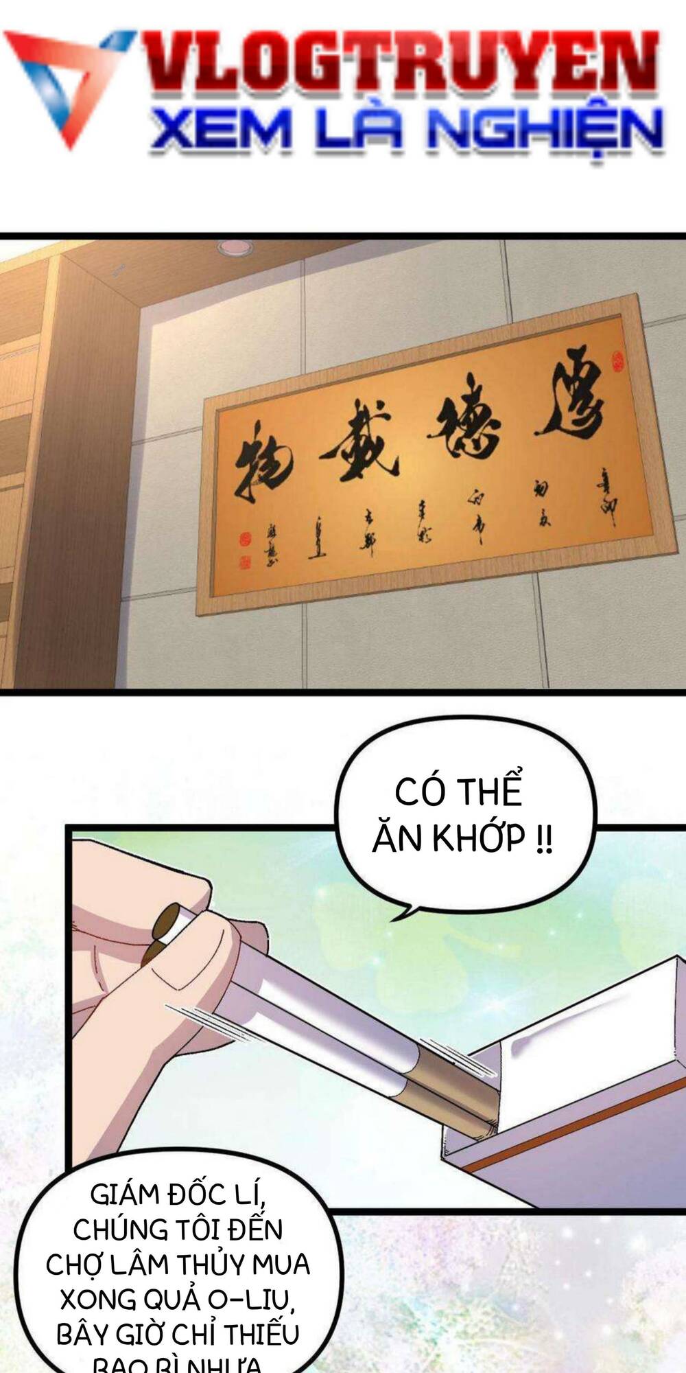 page_3.jpg
