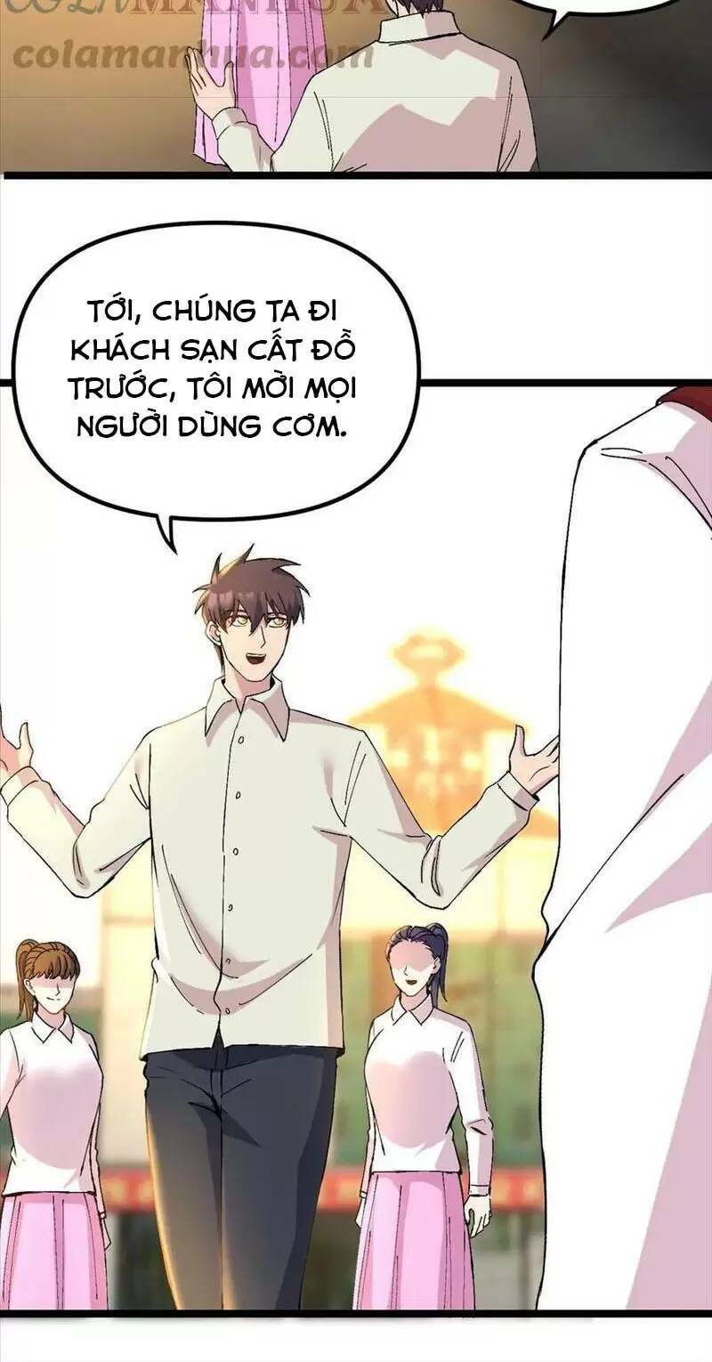 page_11.jpg