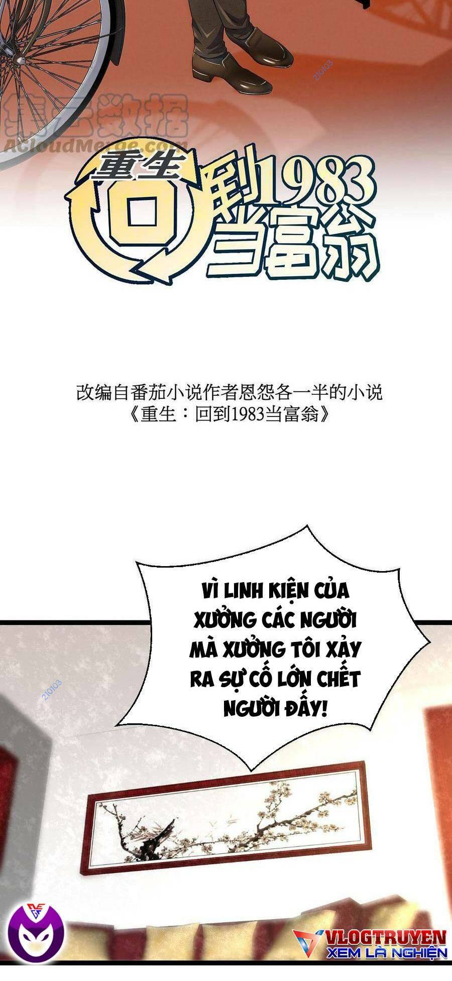 page_3.jpg