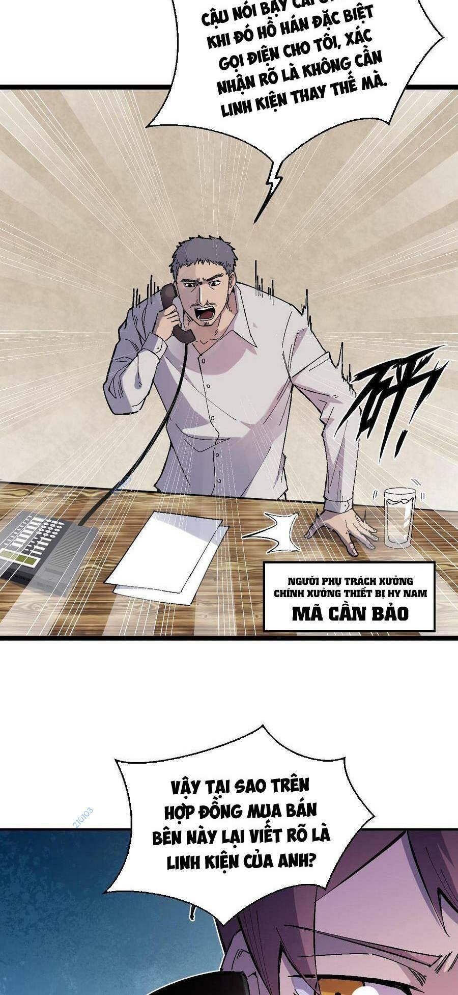 page_5.jpg
