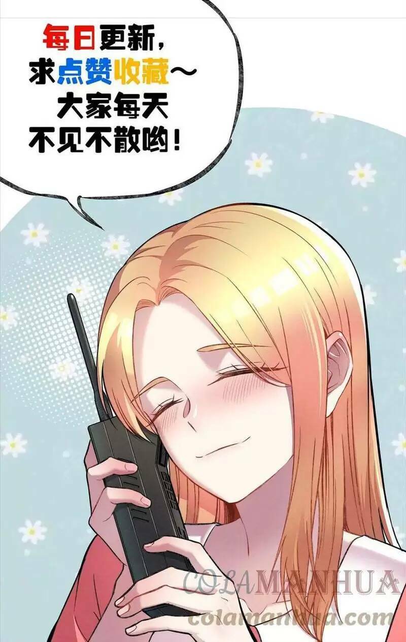 page_23.jpg