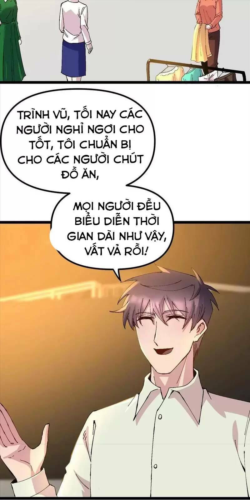 page_11.jpg