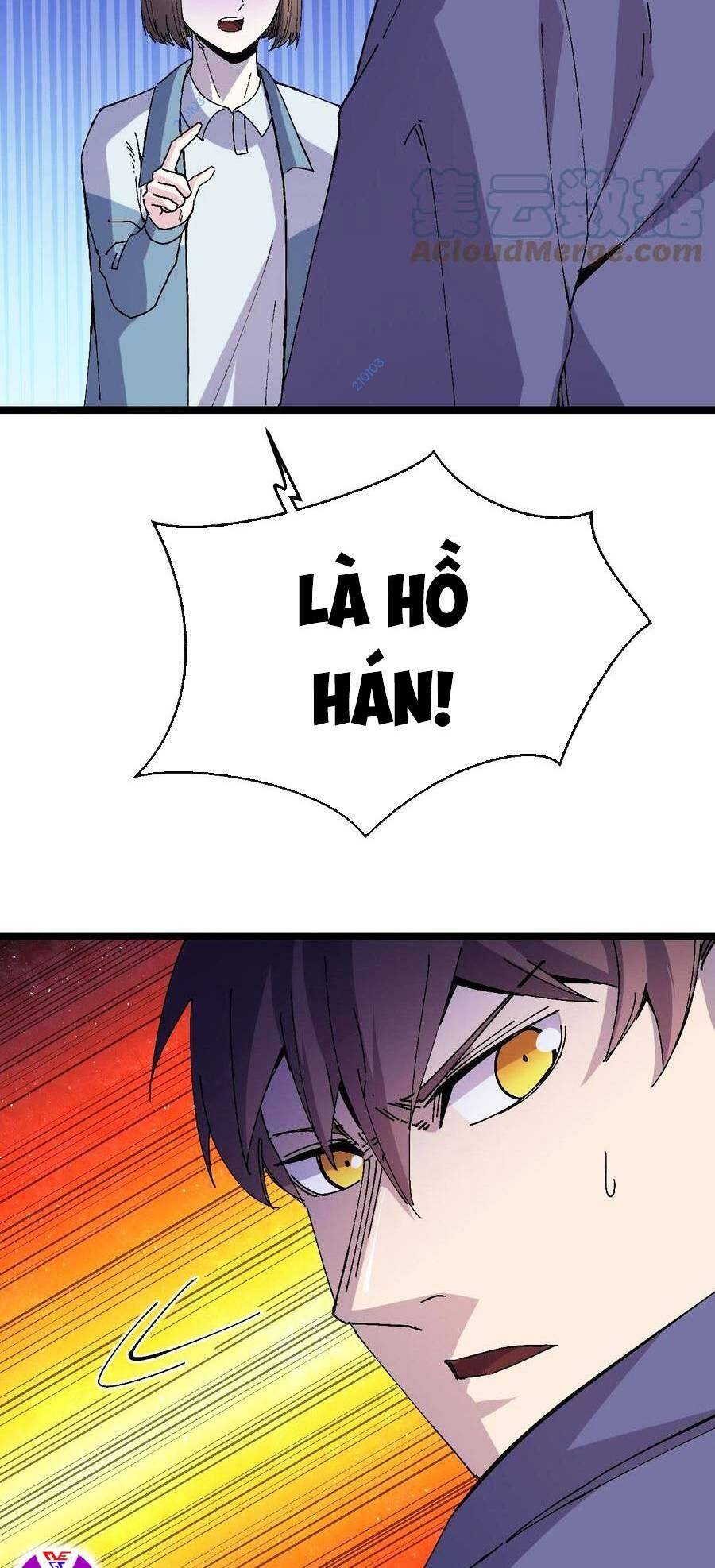 page_11.jpg