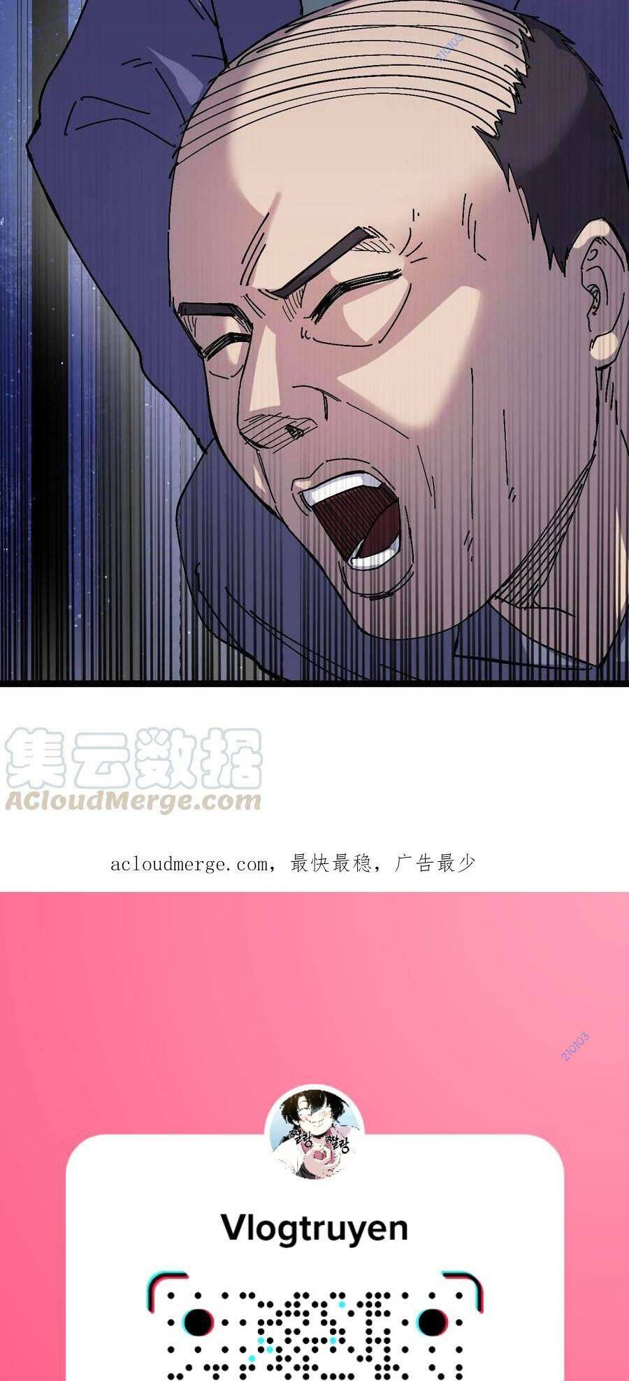 page_19.jpg
