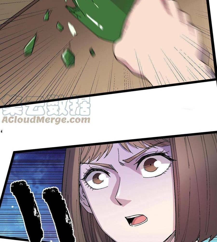 page_11.jpg