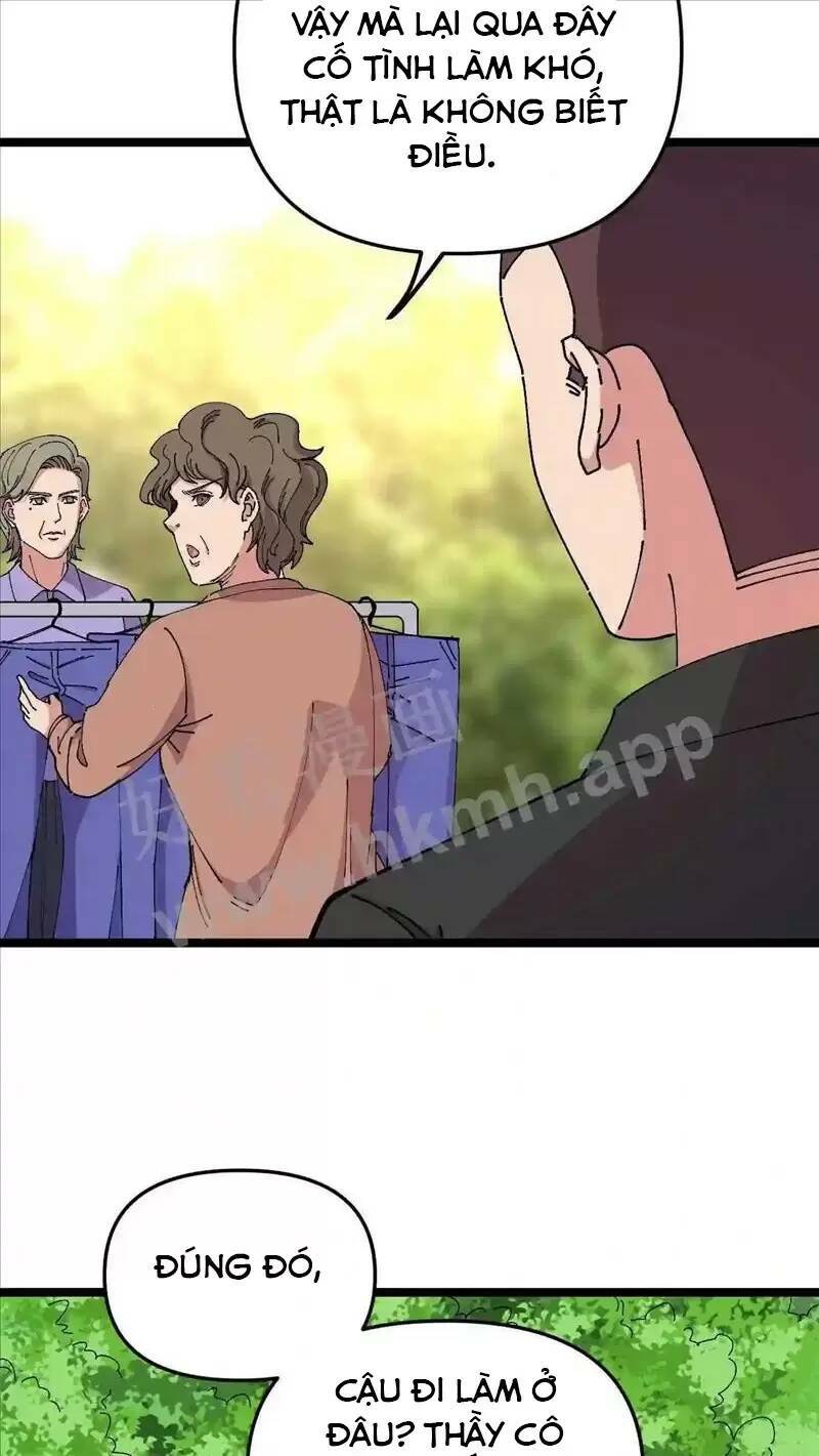 page_5.jpg