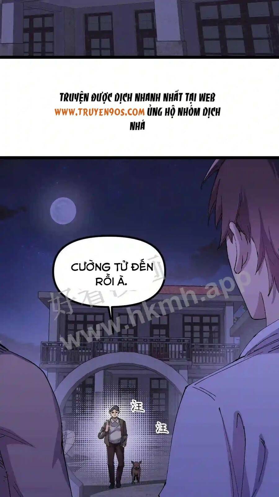 page_14.jpg