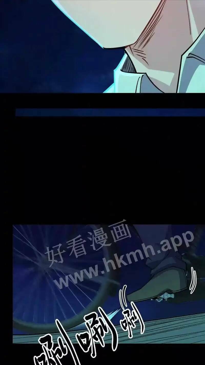 page_5.jpg