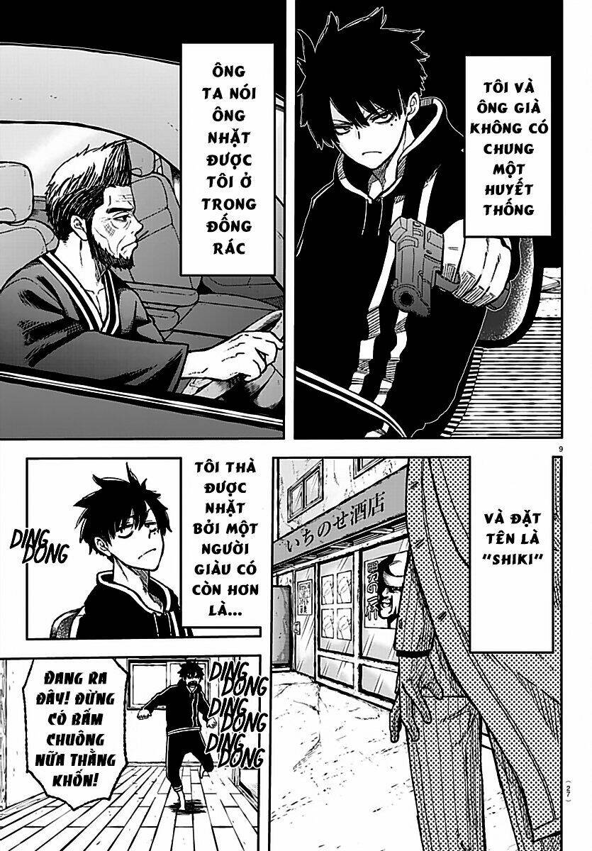 page_11.jpg