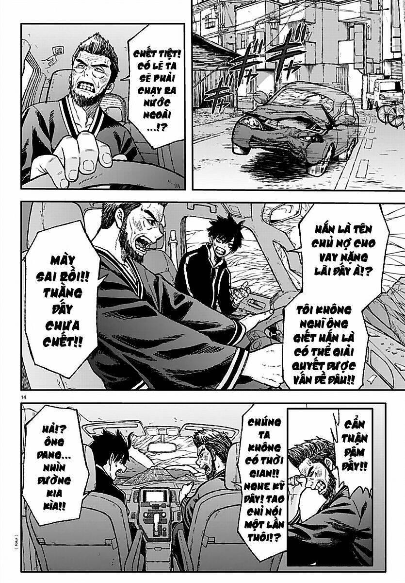 page_16.jpg