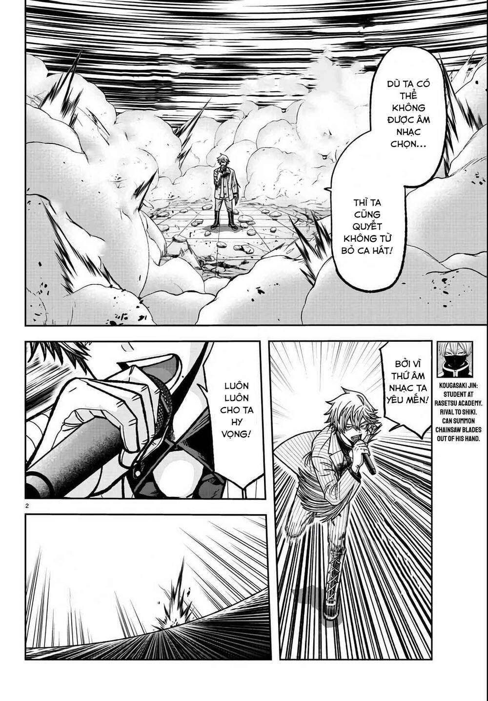 page_2.jpg