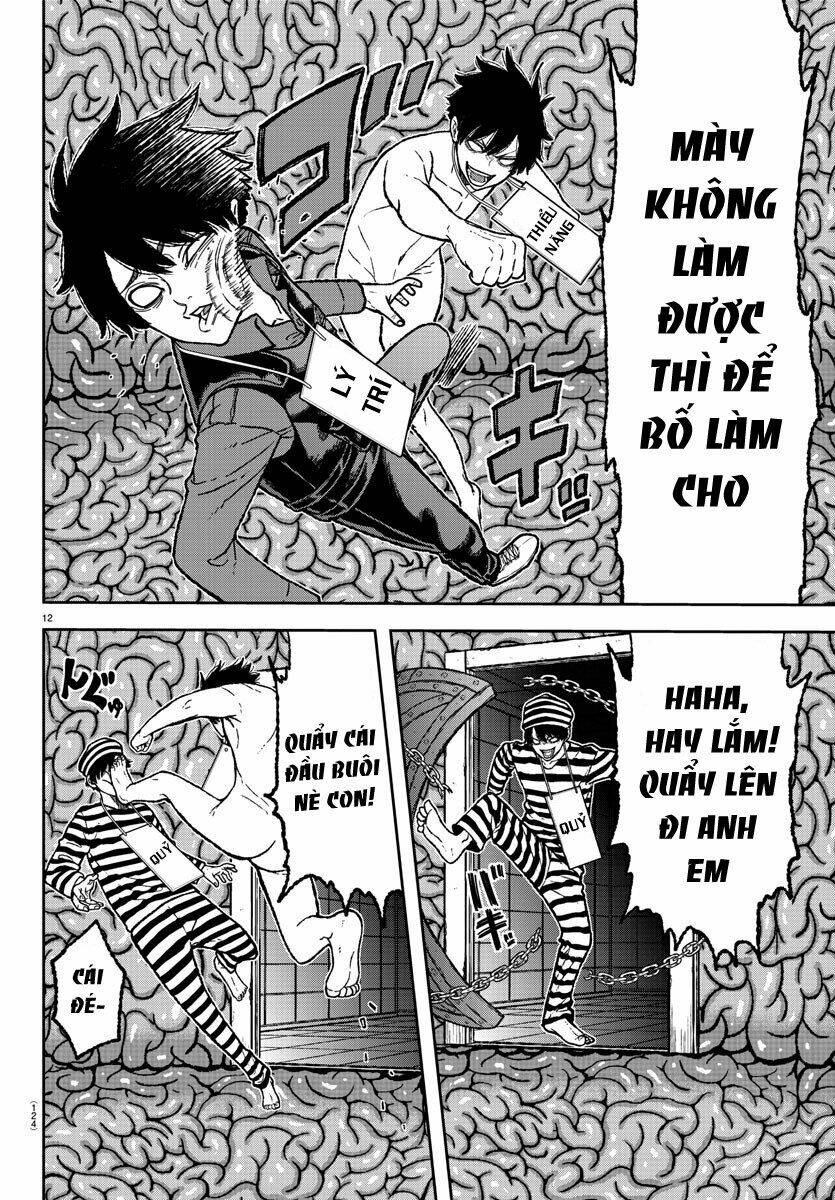 page_11.jpg