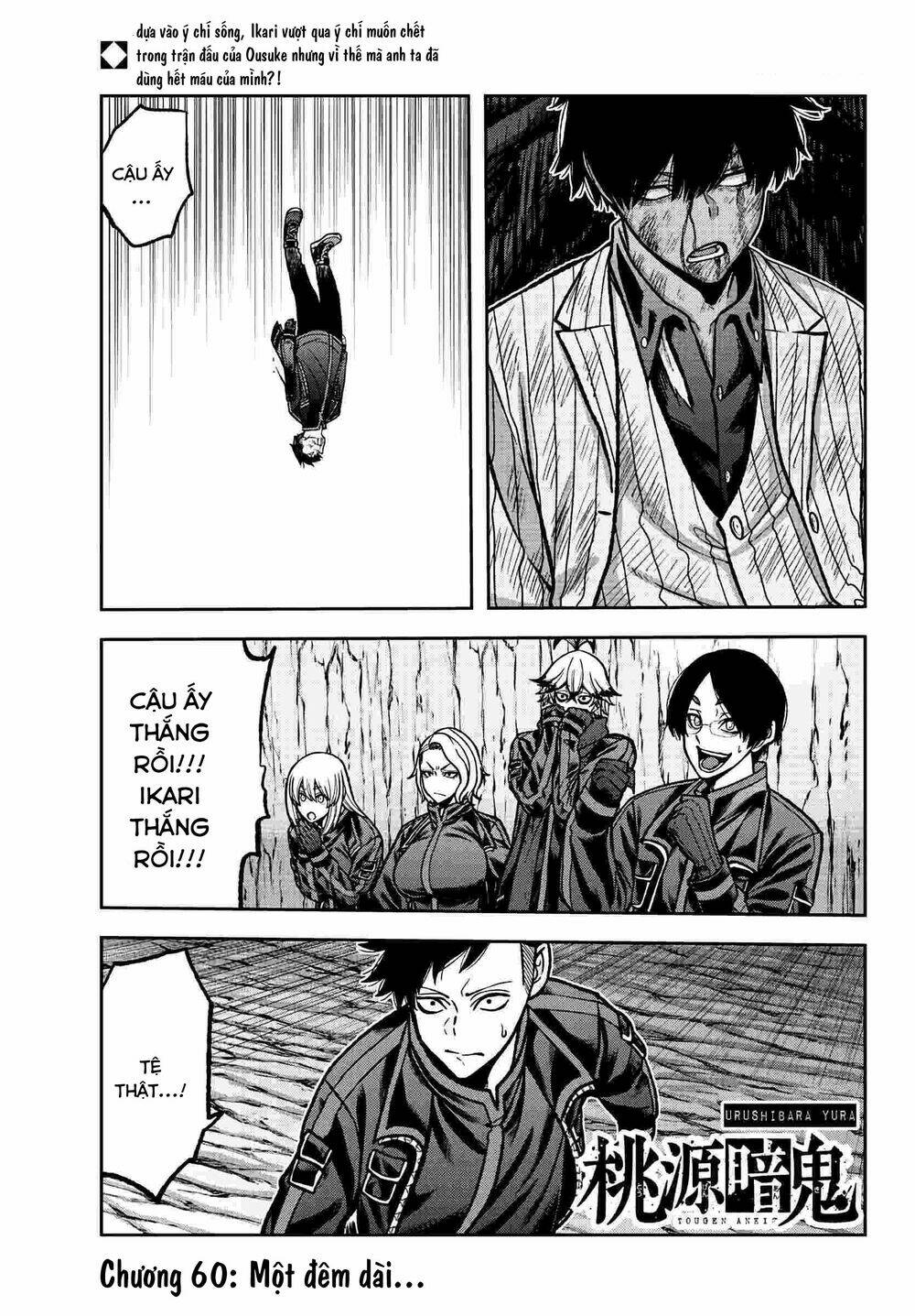 page_1.jpg