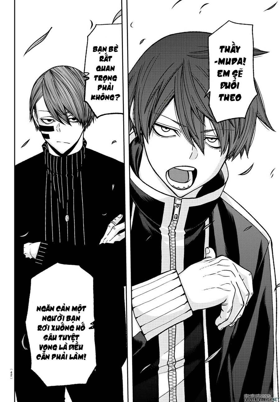 page_12.jpg