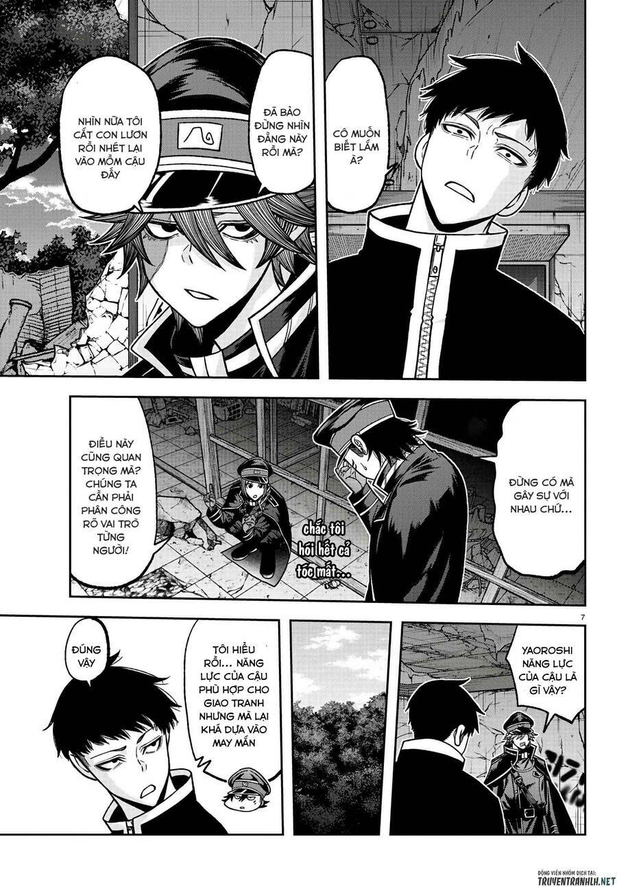 page_8.jpg