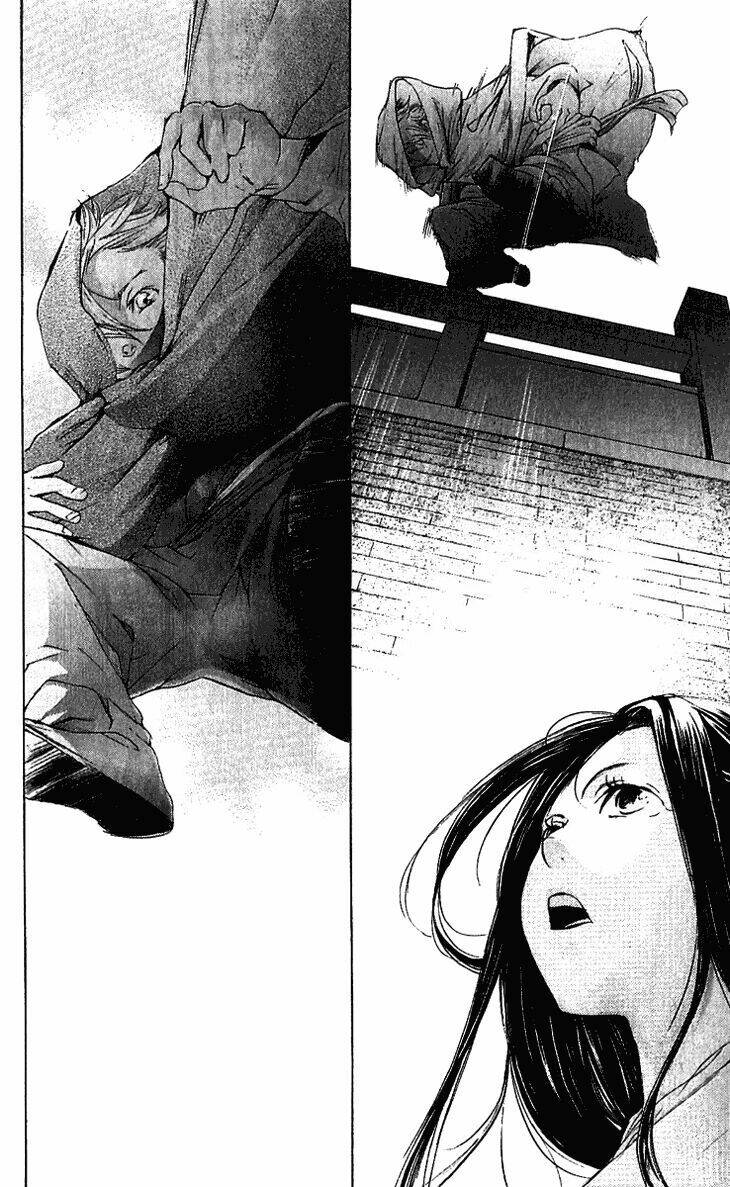 page_13.jpg