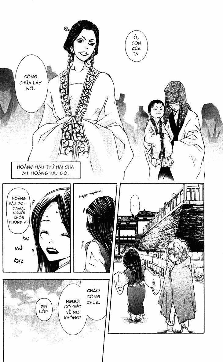 page_16.jpg