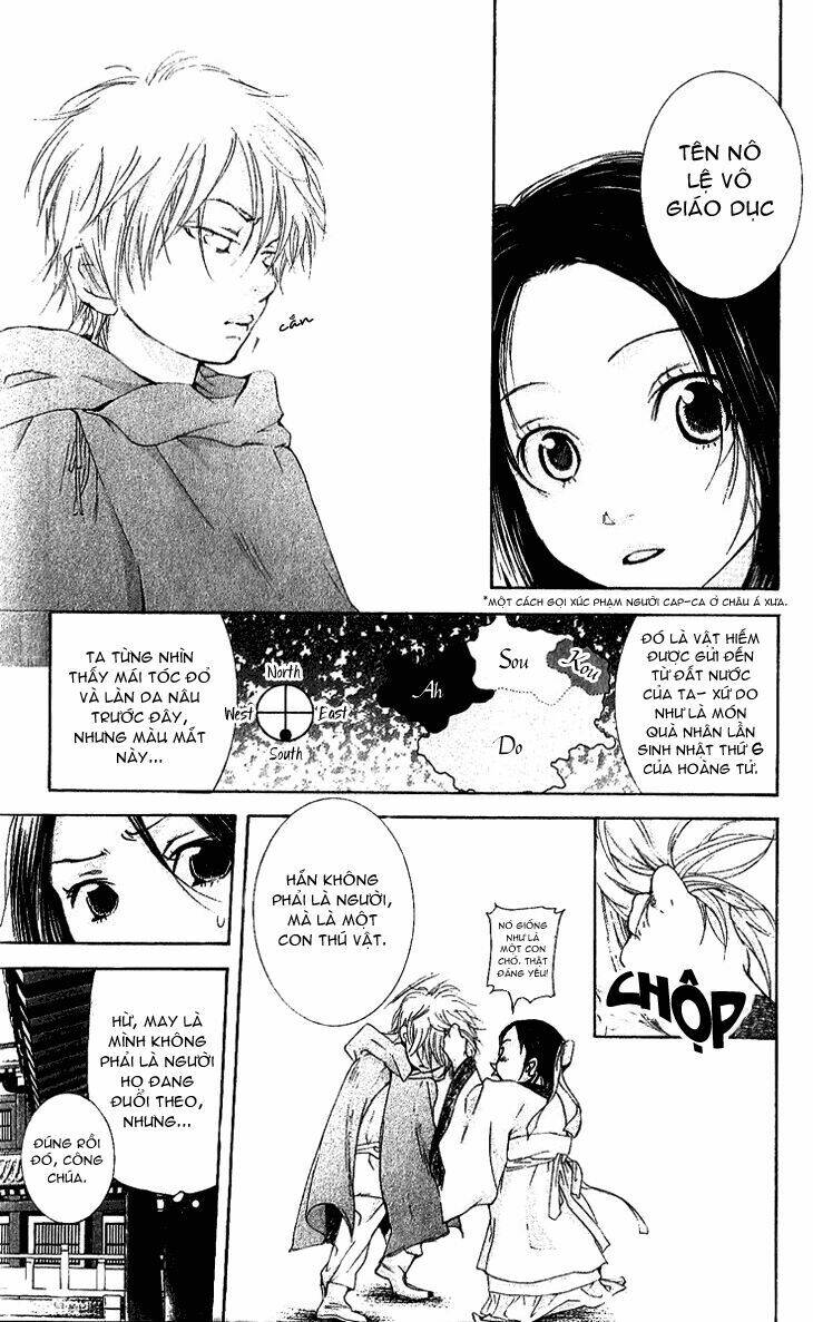 page_17.jpg