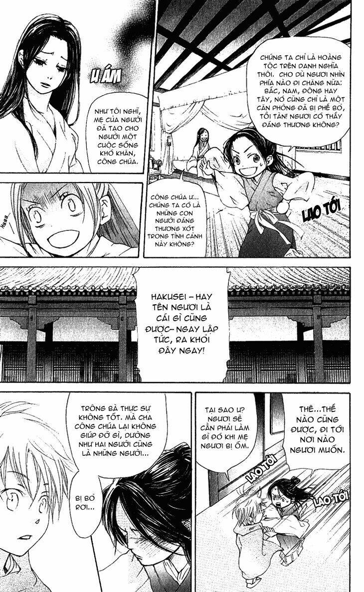 page_29.jpg