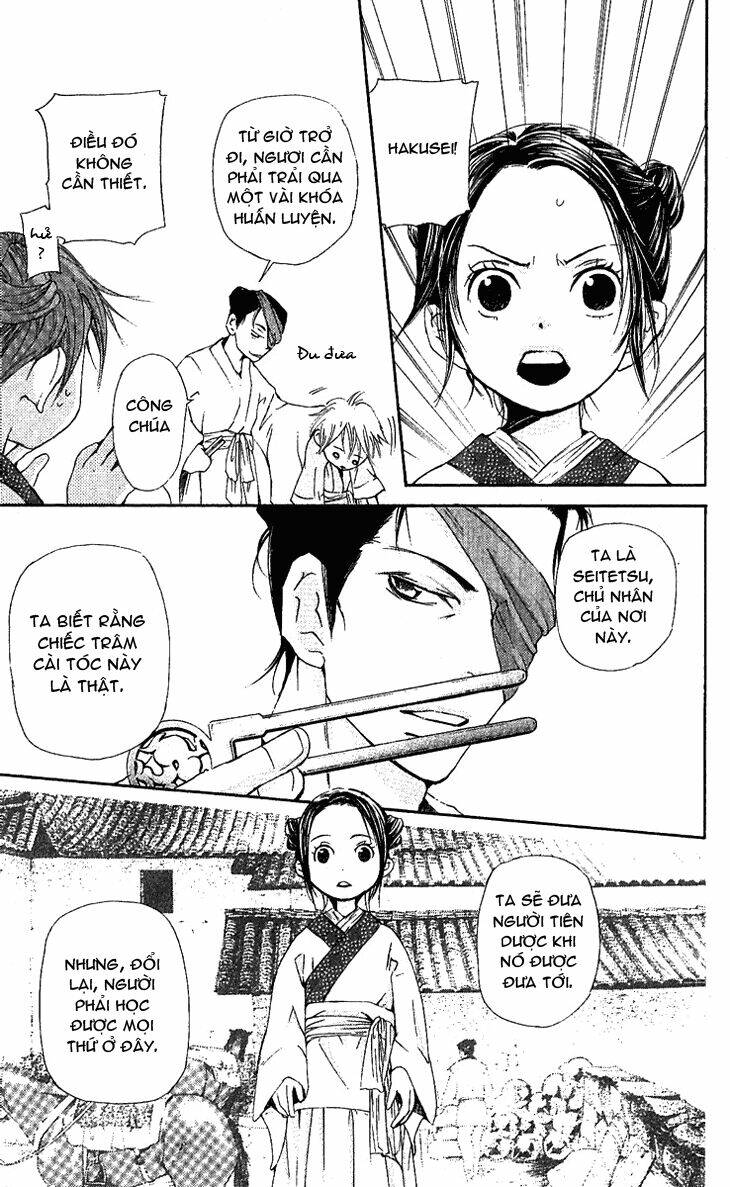 page_14.jpg