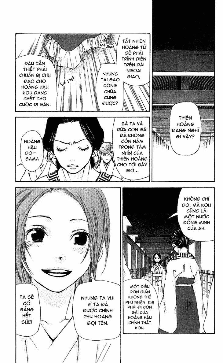 page_18.jpg