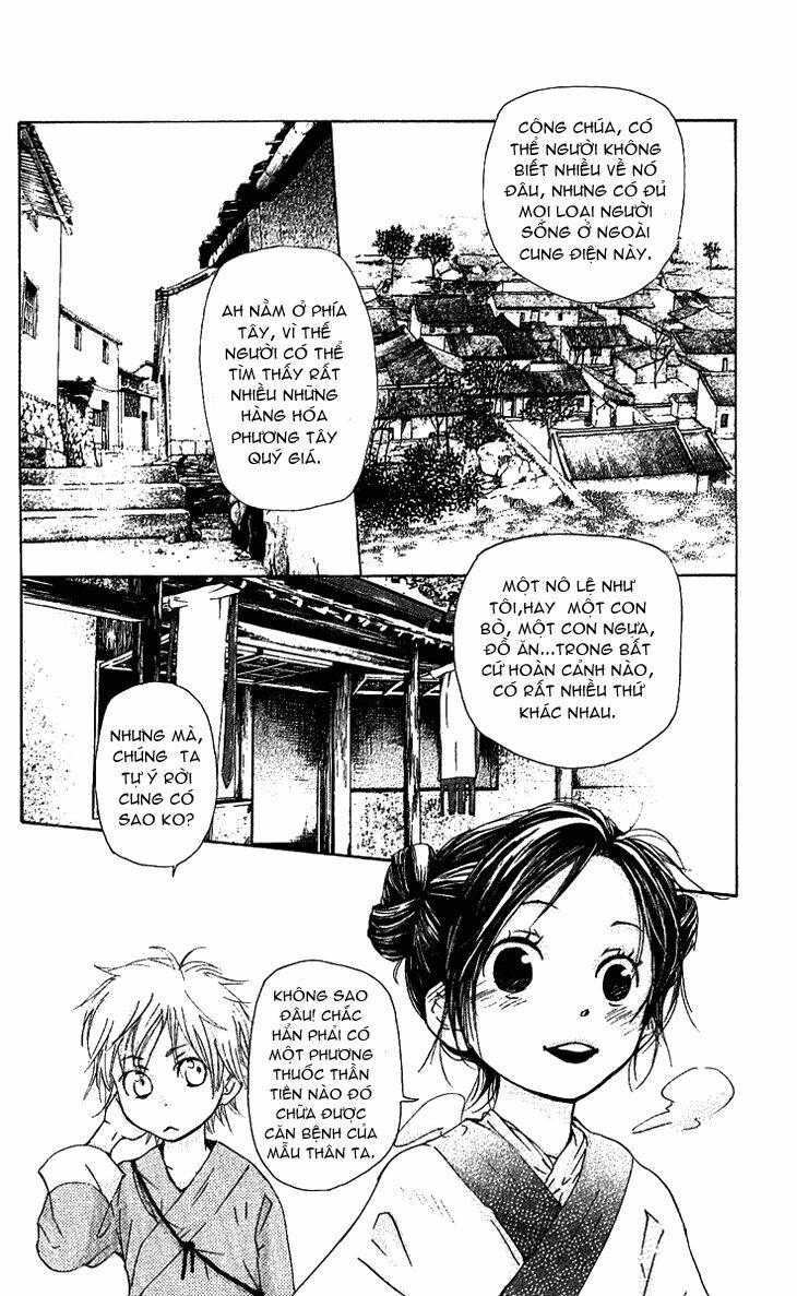 page_3.jpg